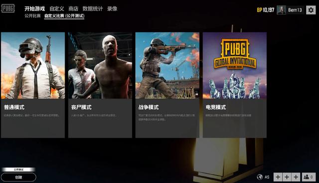 但在亚洲竞 但在亚洲竞