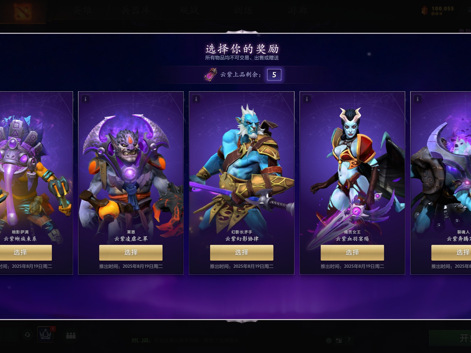 能需要一个 能需要一个