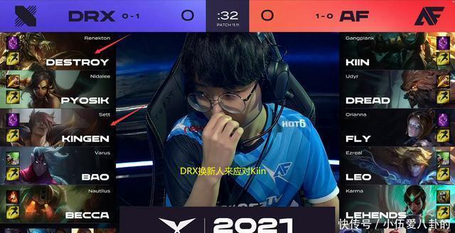 让对手几乎 让对手几乎