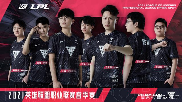 轻球员的双 轻球员的双