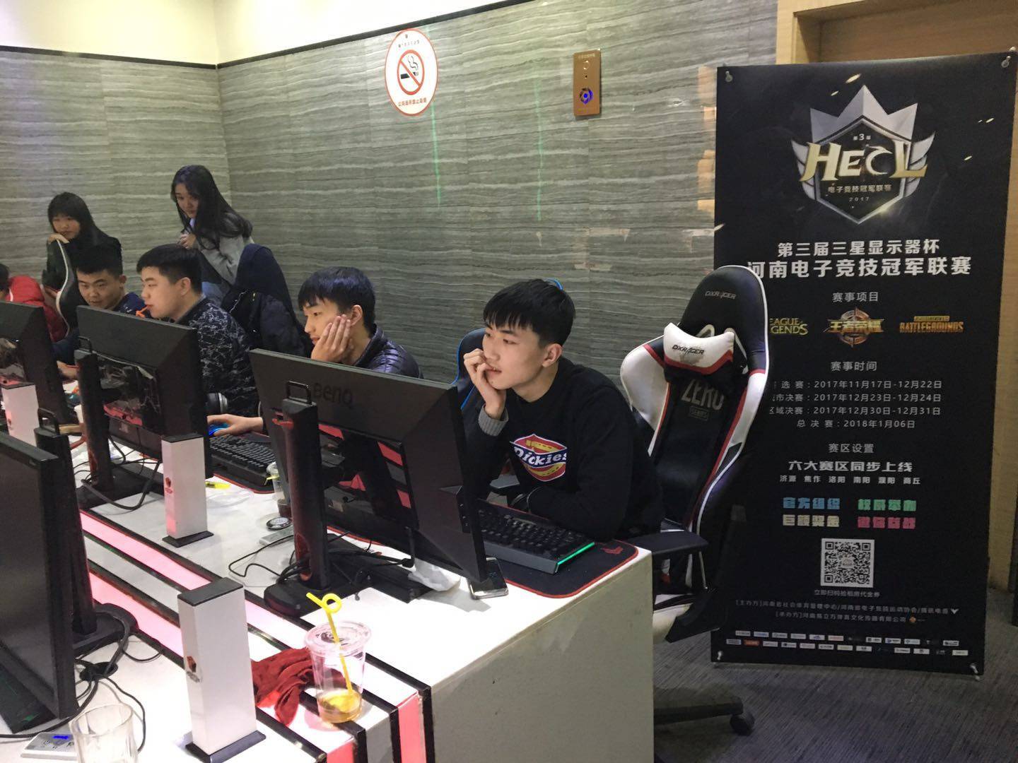 赛季的成绩 赛季的成绩