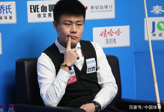 了現代足球 了現代足球